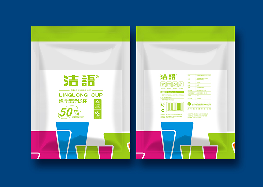 息县VI设计公司