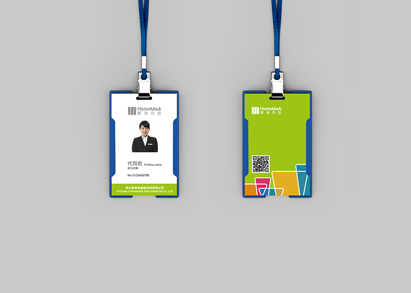 息县VI设计公司